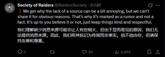 古墓丽影亚特兰蒂斯遗迹 推迟至2027年发售 劳拉新作发售日期_古墓丽影4操作