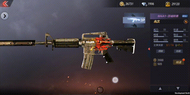 cf百城联赛武器手游_手游百城联赛系列武器评测_手机版穿越火线体验服