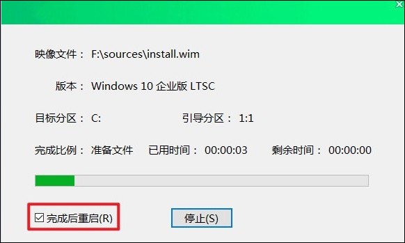 主机组装后怎么安系统 组装电脑装系统方法
