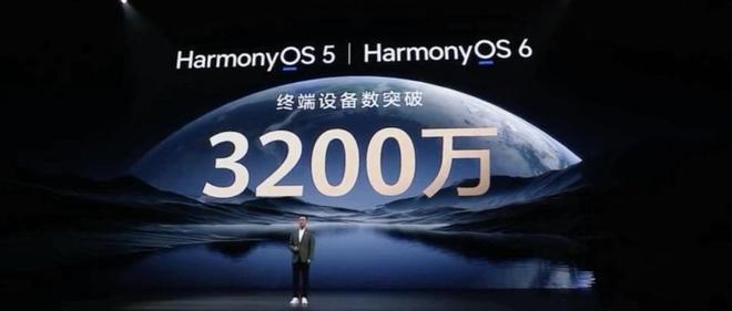 微信抖音鸿蒙版下载破3000万!鸿蒙生态从能用到好用的质变之路