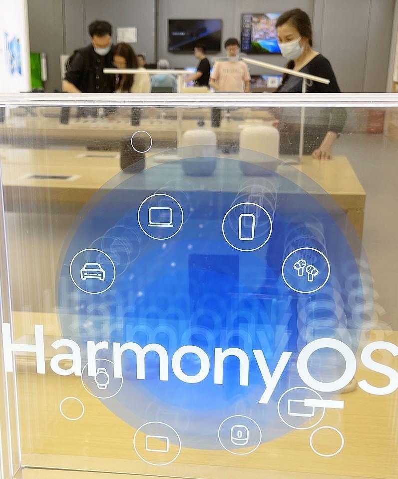 微信抖音鸿蒙版下载破3000万!鸿蒙生态从能用到好用的质变之路