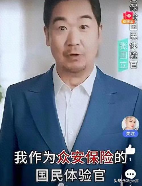 骗了我们18年！袁立公开与张国立的“真实关系”，不敌几千万片酬