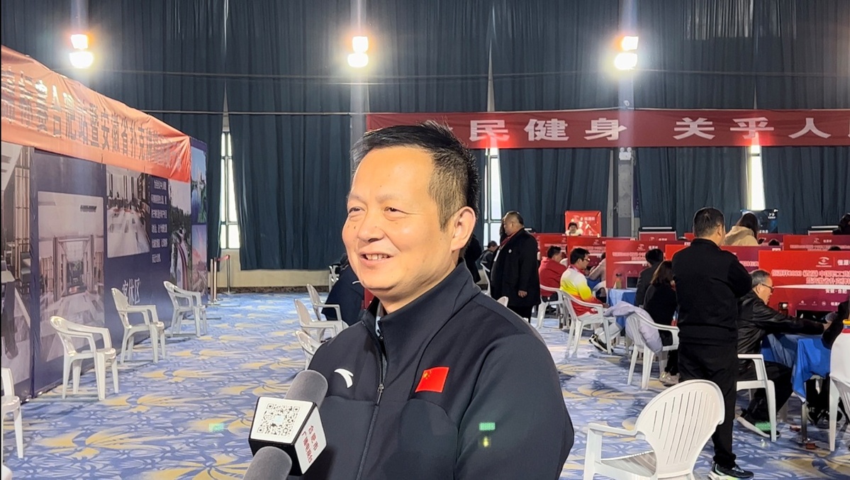 包公故里的掼蛋盛事  首届中国职工竞技掼蛋锦标赛合肥站落幕