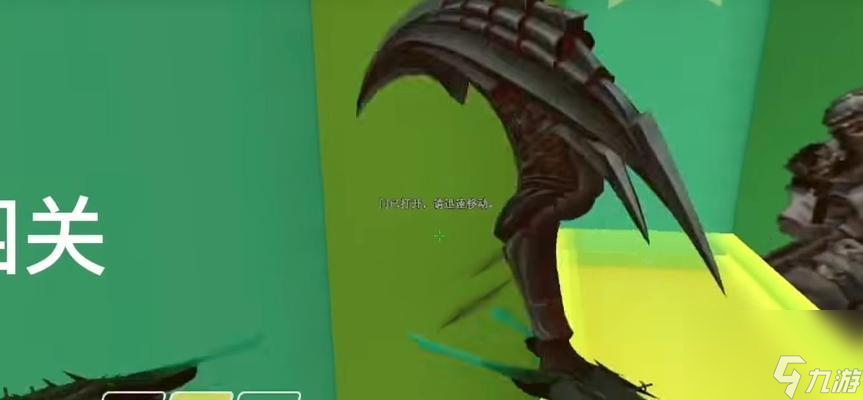 穿越火线榴弹增加方法是什么？