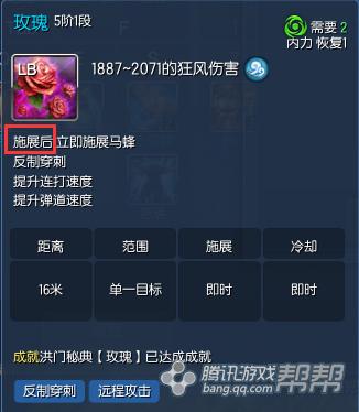 剑灵火剑士视频教学_剑灵9月版本召唤师强度分析_烛魔12段如何更换昆仑武器更为核算