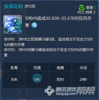 剑灵火剑士视频教学_烛魔12段如何更换昆仑武器更为核算_剑灵9月版本召唤师强度分析