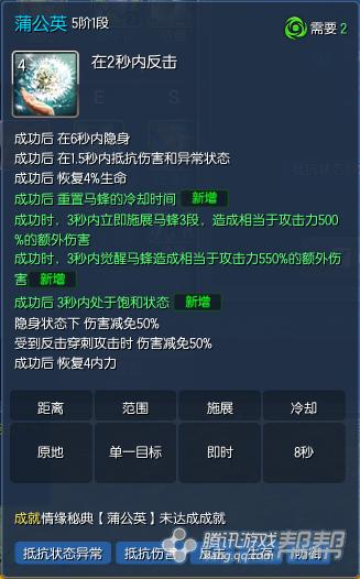 剑灵9月版本召唤师强度分析_烛魔12段如何更换昆仑武器更为核算_剑灵火剑士视频教学