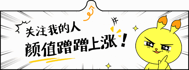 求职，这8个靠谱求职平台可以尝试！