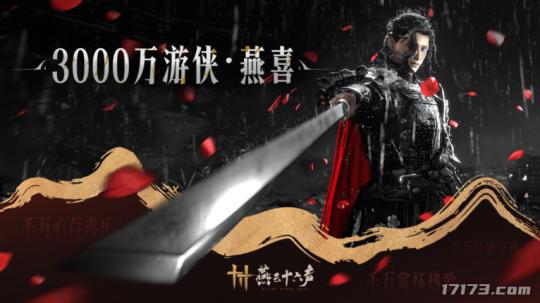 十年了，《九阴真经》画的大饼，为啥大家还这么爱吃？