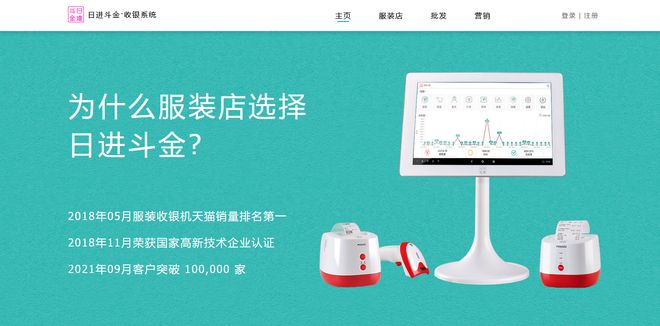 会员管理系统软件哪个好？微信会员管理小程序哪个好用
