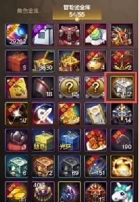 女鬼剑加点图契魔者_祥瑞之匣冒险团金库深渊精粹碎片骸麒戒指黑珍珠戒指女鬼剑打造攻略