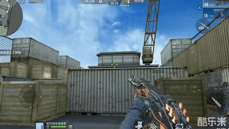 《穿越火线手游》AK47末日审判