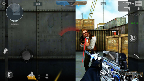 穿越火线破解版下载安装_CF手游飞天修改器无限货币_穿越火线单机版手游