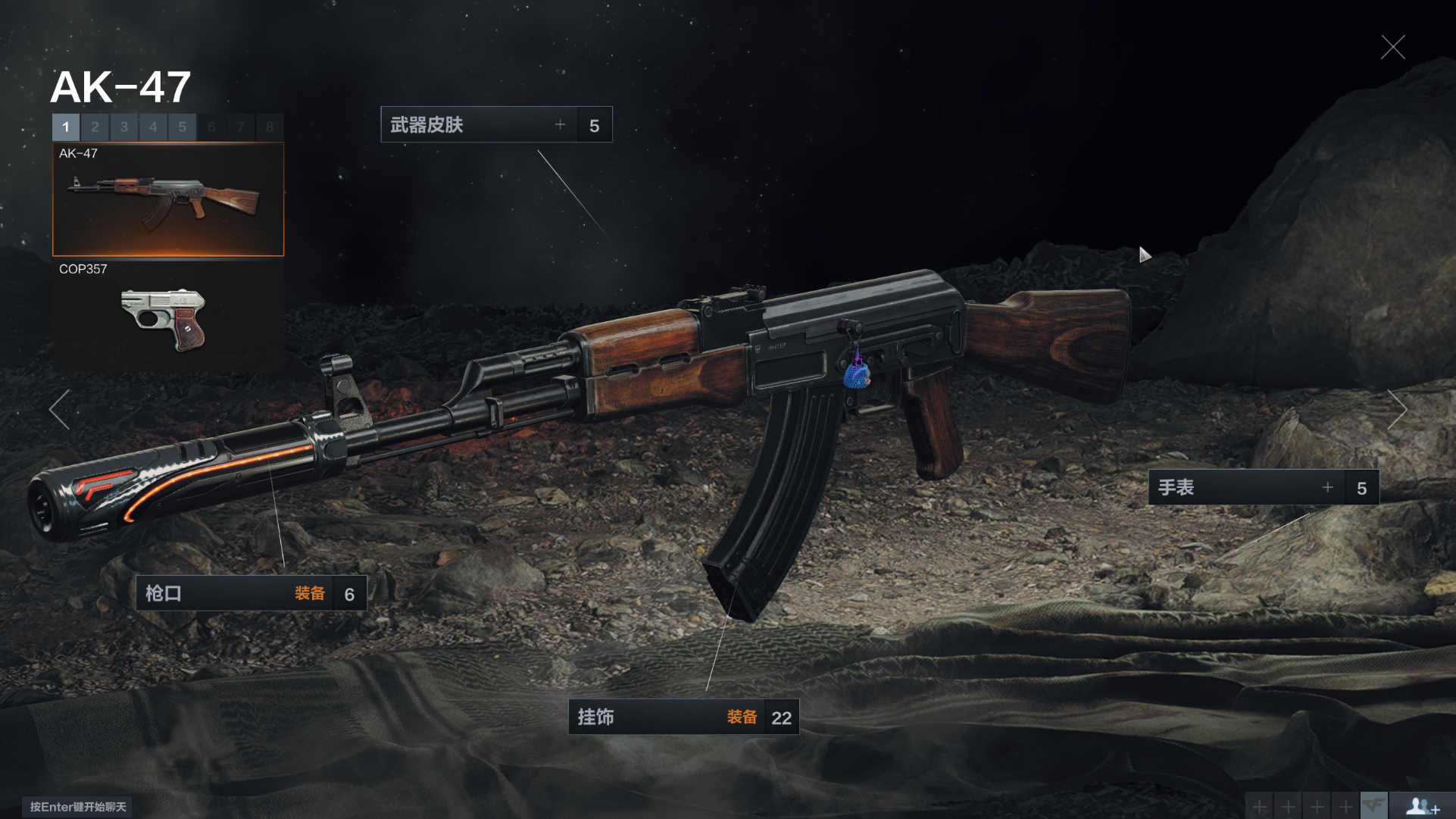 穿越火线高清竞技大区停机更新_团队竞技新地图飞艇仓库_穿越火线刷fp点