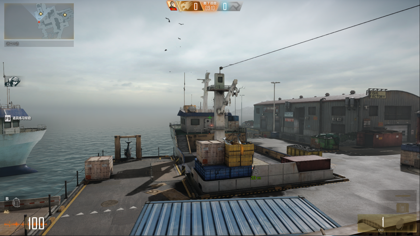 穿越火线刷fp点_穿越火线高清竞技大区版本更新_爆破模式新地图渔人码头