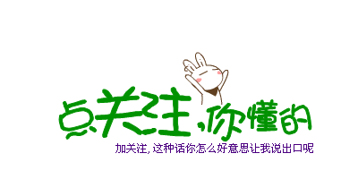 DNF暗殿骑士三觉立绘_DNF战斗法师三觉立绘惊艳_女格斗二觉图片