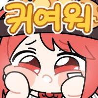 女格斗二觉图片_女柔道气功选择率_女格斗家数据表现