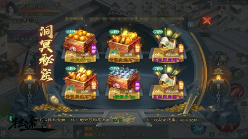 绿色征途新手卡_绿色征途手游官网版礼包码2024_绿色征途手游官网版MMORPG游戏