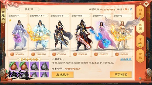 绿色征途手游官网版MMORPG游戏_绿色征途新手卡_绿色征途手游官网版礼包码2024