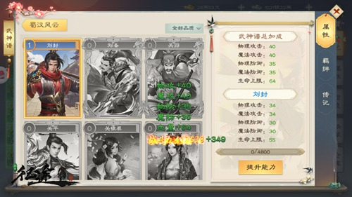 绿色征途新手卡_绿色征途手游官网版MMORPG游戏_绿色征途手游官网版礼包码2024