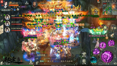 绿色征途手游官网版MMORPG游戏_绿色征途新手卡_绿色征途手游官网版礼包码2024