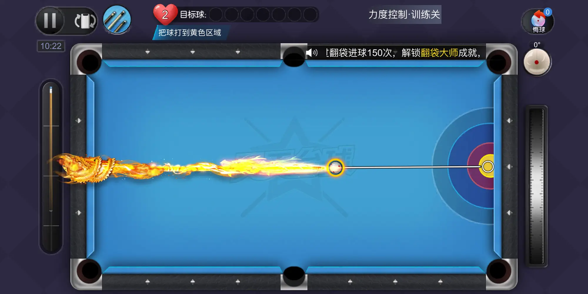 5款免费台球游戏，为何比付费版还受欢迎？