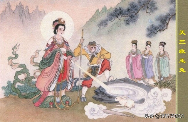 天蓬元帅 猪八戒 朱元璋_造梦西游2八戒打刑天