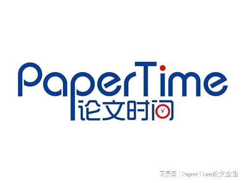 初稿论文降重如何操作？