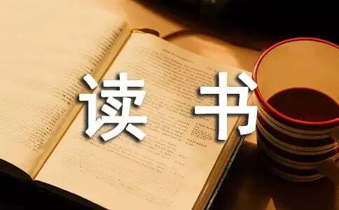 心理减压的14种方法