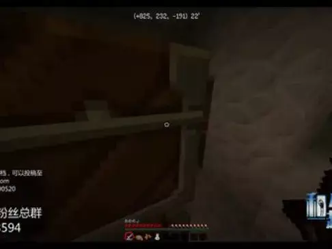 小神解密：我的世界盗墓将军1.0