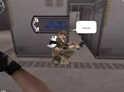 《穿越火线珍藏趣图精选》：第78集