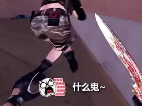 搞笑视频《穿越火线杯具排行榜》:第41期