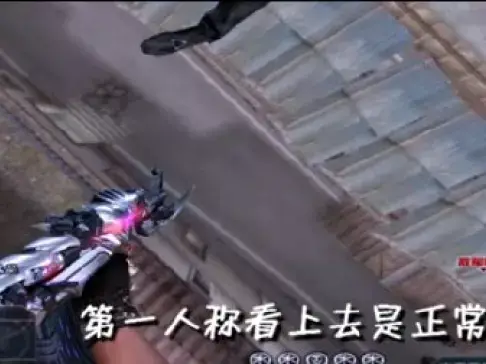 搞笑视频-穿越火线轻松时刻第15期:爆破间谍躺在天上玩鬼畜