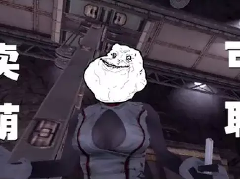 《穿越火线轻松时刻》:第12期