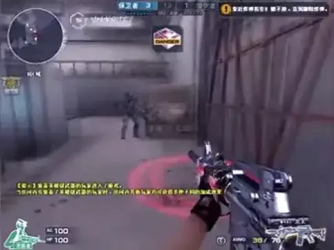 《穿越火线玩家实录》:第1期