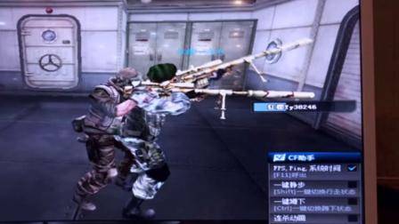 CF搞笑视频《穿越火线杯具排行榜》：十万粉丝特辑