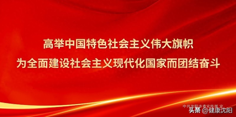 【健康知识】计划受孕前要做好哪些准备？