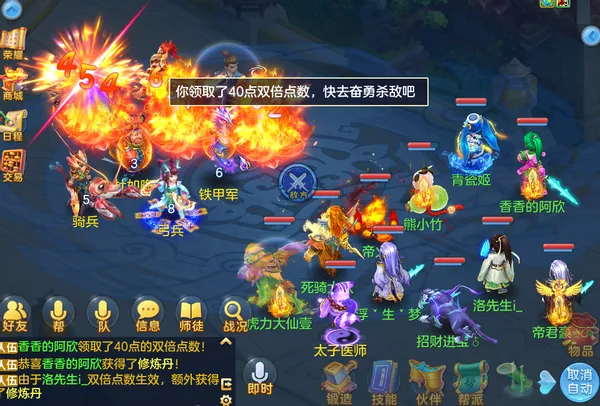 神武宝宝资质影响_神武宝宝成长资质_神武宝宝成长和资质哪个重要