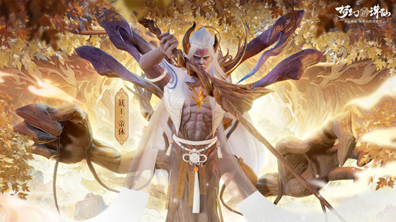 爆料全民PK提上日程！新梦诛如何打造一只高评分灵兽