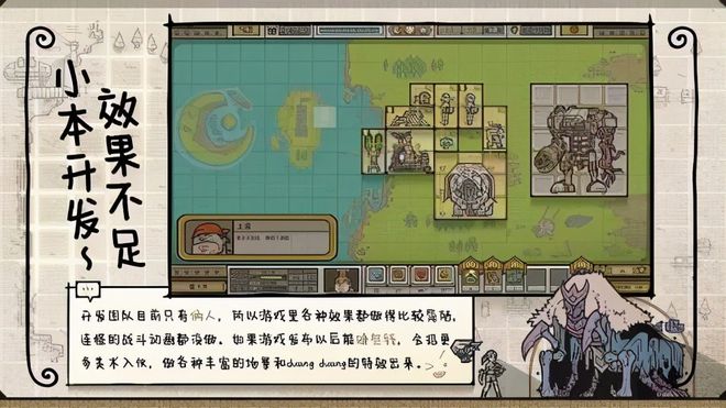 锁定8月21日，暴雪的翻身之战！《暗黑破坏神2重制版》全民公测