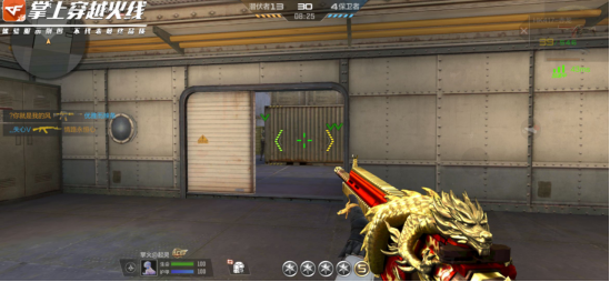 火线盛典2023福利活动_穿越火线这个赛季奖励_生化4.0版本更新奖励