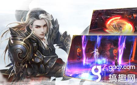 诛仙手游鬼王PK加点攻略 聚灵流鬼王加点 鬼王PK加点推荐_鬼王加点