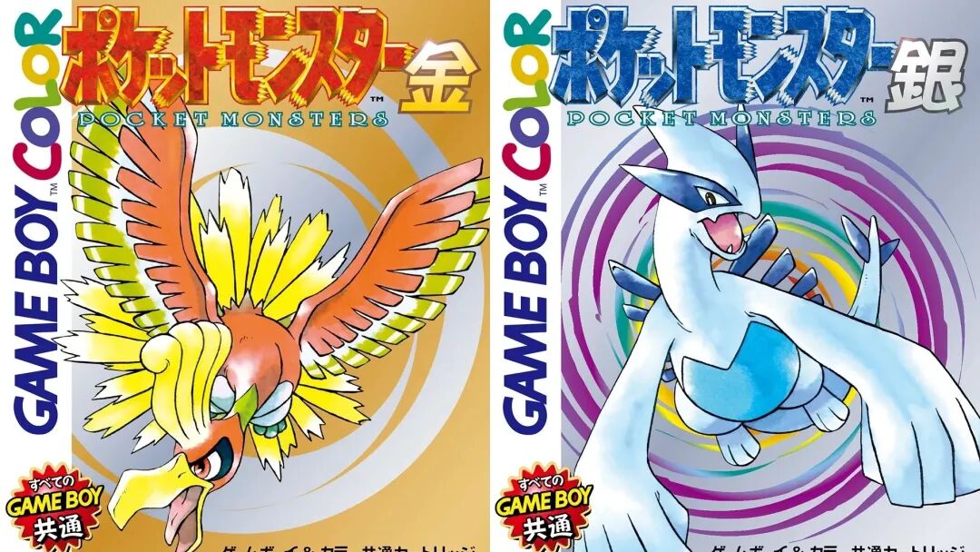 宝可梦游戏发展历程_任天堂宝可梦系列历史_宠物小精灵的图鉴
