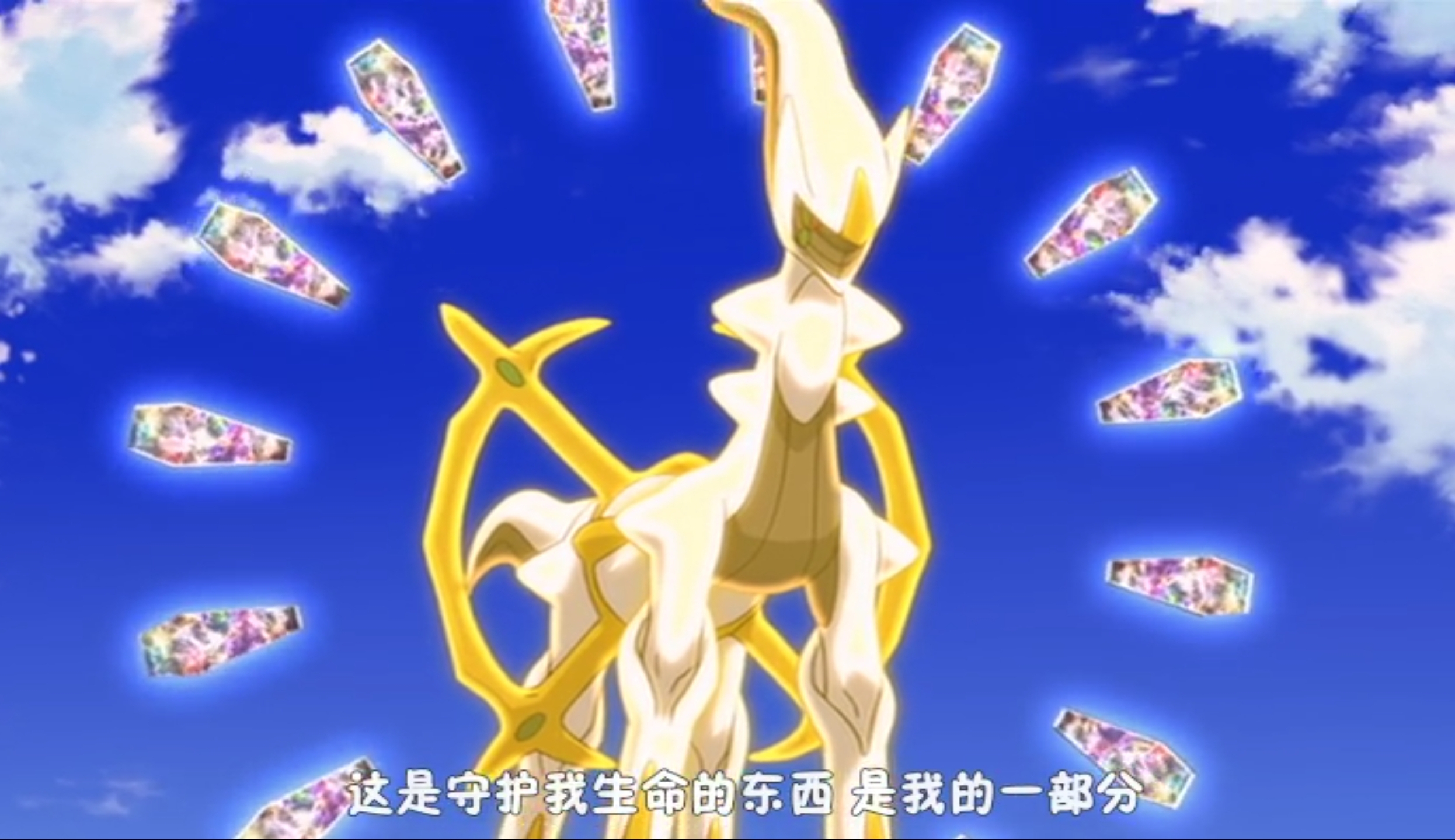 宠物小精灵的图鉴_超梦三圣鸟梦幻宝可梦介绍_宝可梦传说级宝可梦列表