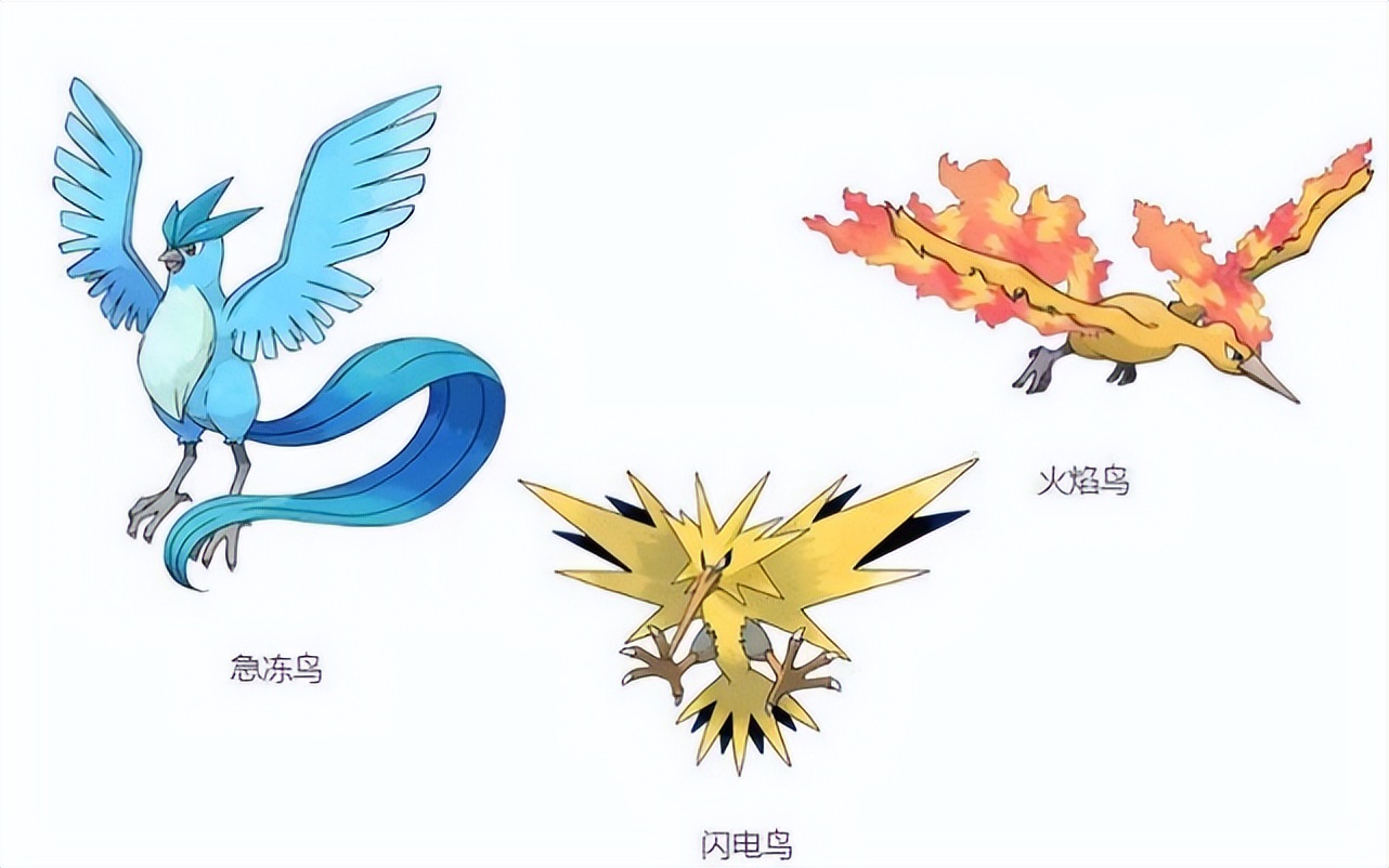 宠物小精灵的图鉴_宝可梦传说级宝可梦列表_超梦三圣鸟梦幻宝可梦介绍