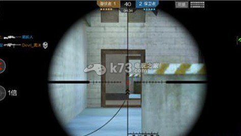 守望之城狙击点位_穿越火线辅助瞄准软件_穿越火线枪战王者狙击技巧