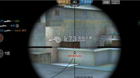 穿越火线枪战王者狙击技巧_穿越火线辅助瞄准软件_守望之城狙击点位