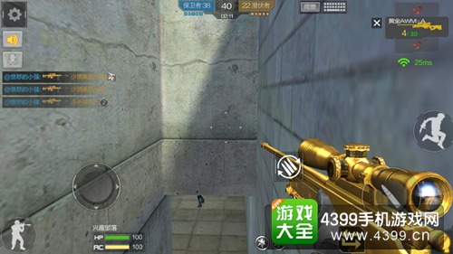 穿越火线(荒岛特训上线)盲狙设置技巧