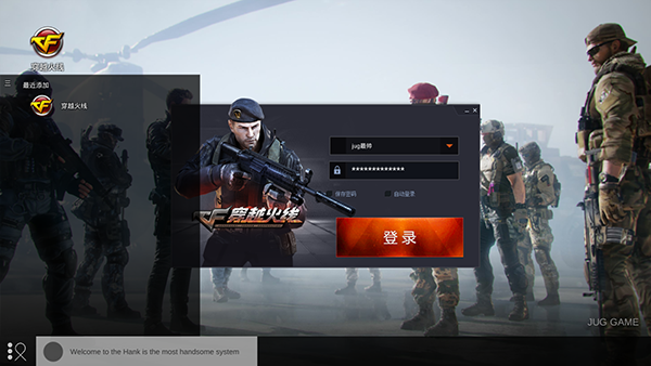 穿越火线单机版无限武器 爆破竞技 生化幽灵_穿越火线辅助瞄准软件