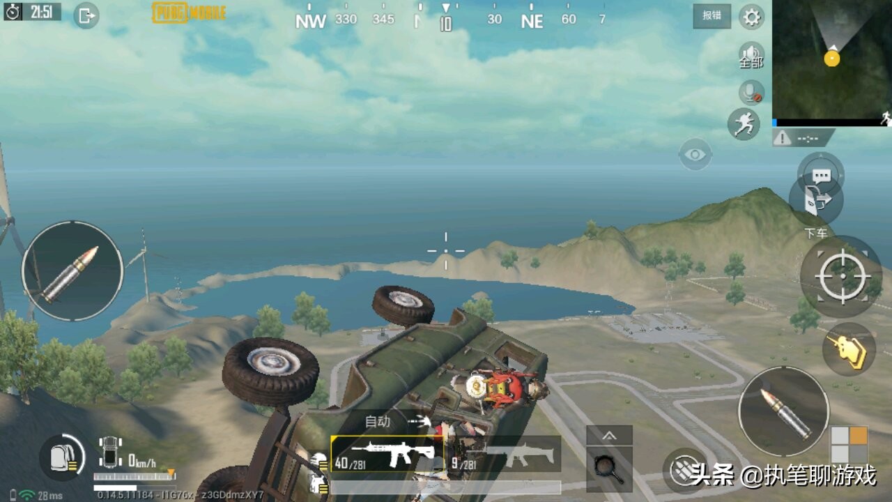 训练场飞天人国际服外挂_玩家潜伏主播群3天定制挂_穿越火线飞天挂图片高清